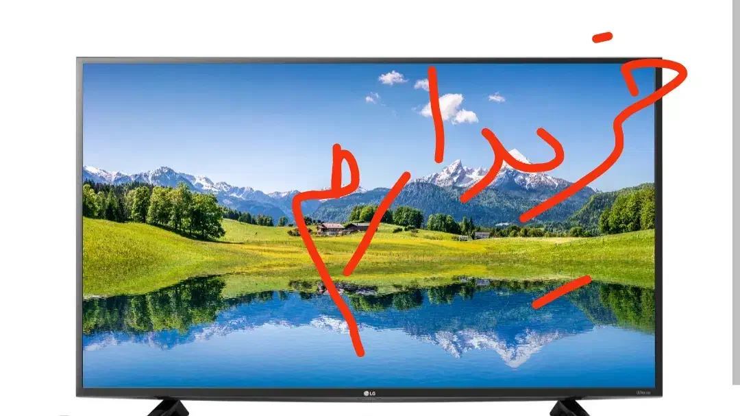 فروش تلویزیون|تلویزیون و پروژکتور|بندر دیر, |دیوار