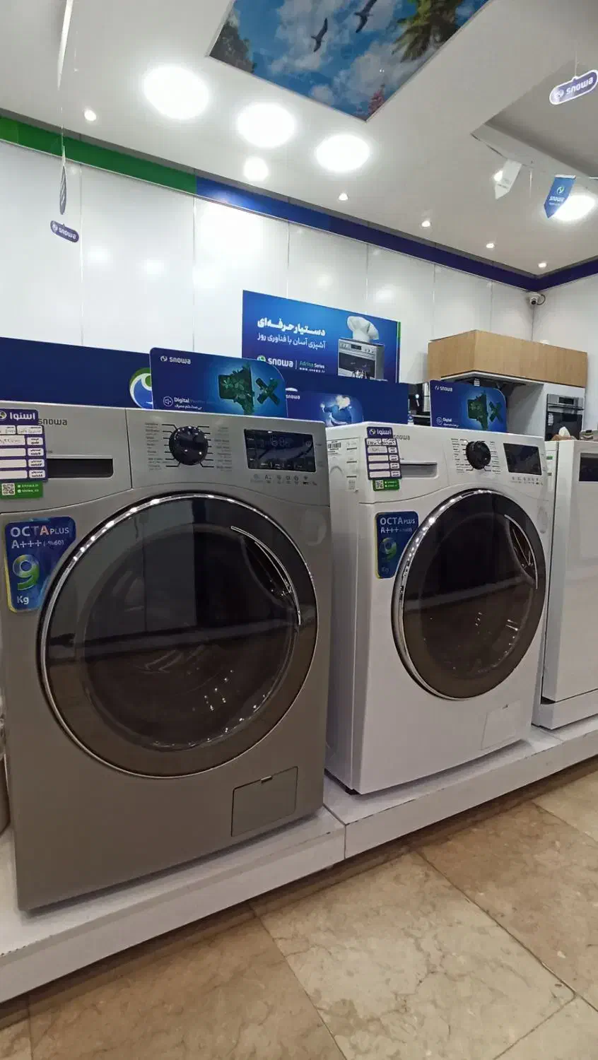 فروش ویژه لباسشویی اسنوا و دوو با اقساط|ماشین لباسشویی و خشک‌کن لباس|مشهد, هنرور|دیوار