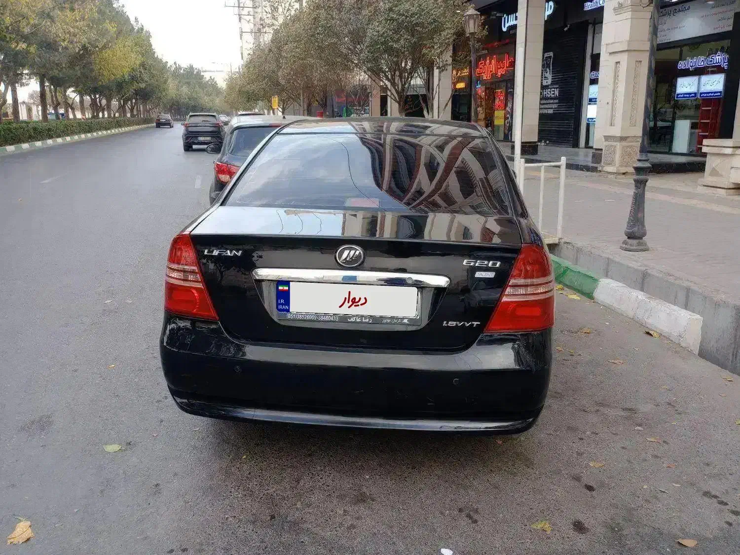 لیفان ۶۲۰ مدل آخربهمن ۹۴|خودرو سواری و وانت|مشهد, جاهد شهر|دیوار