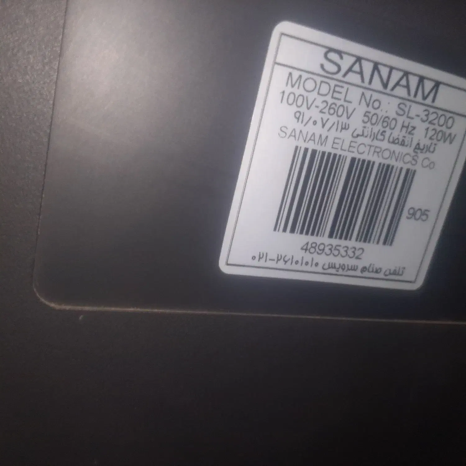 فروش تلویزیون صنام|تلویزیون و پروژکتور|مشهد, میان ولایت|دیوار