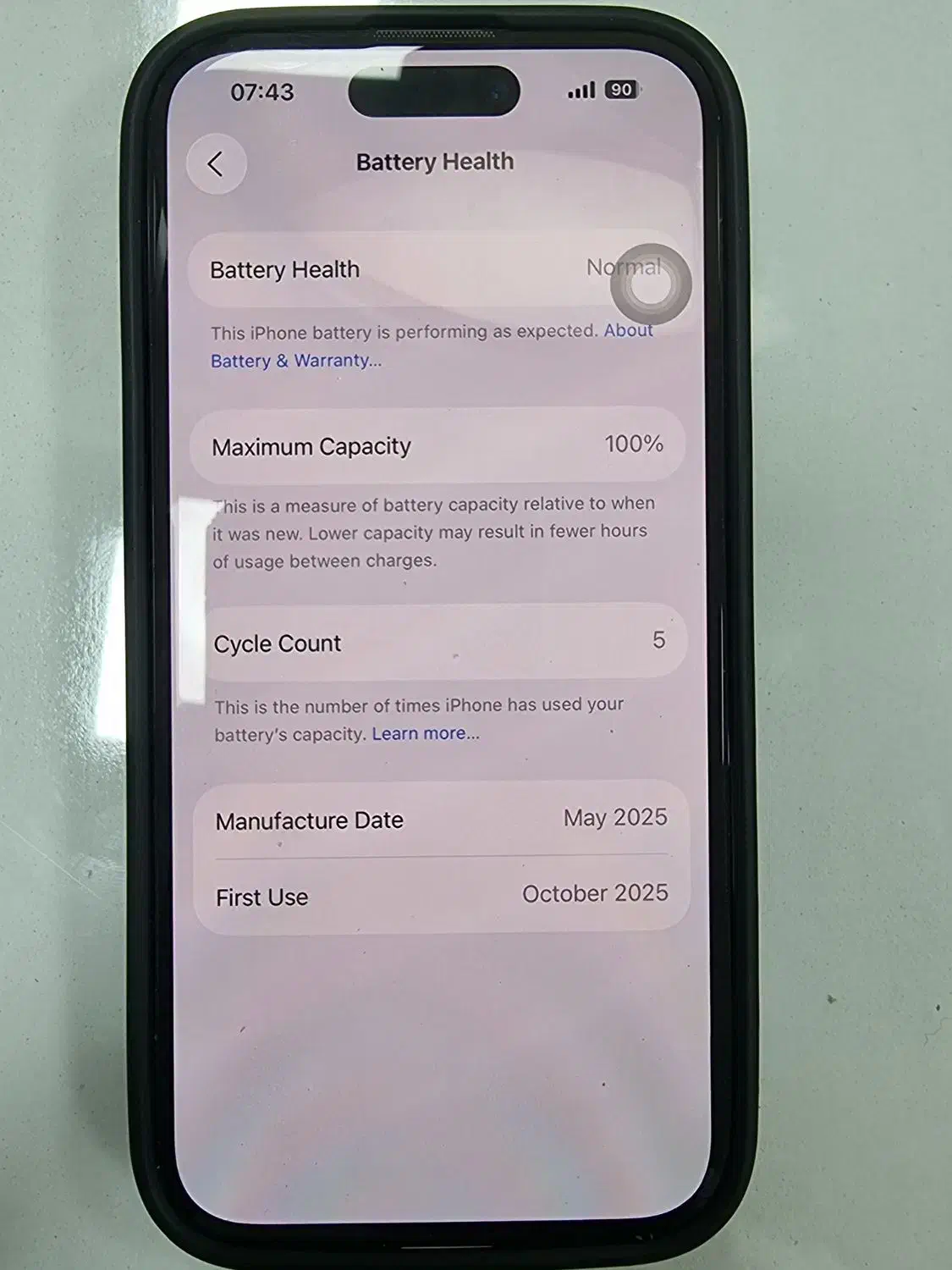 iphone 16|موبایل|اراک, |دیوار