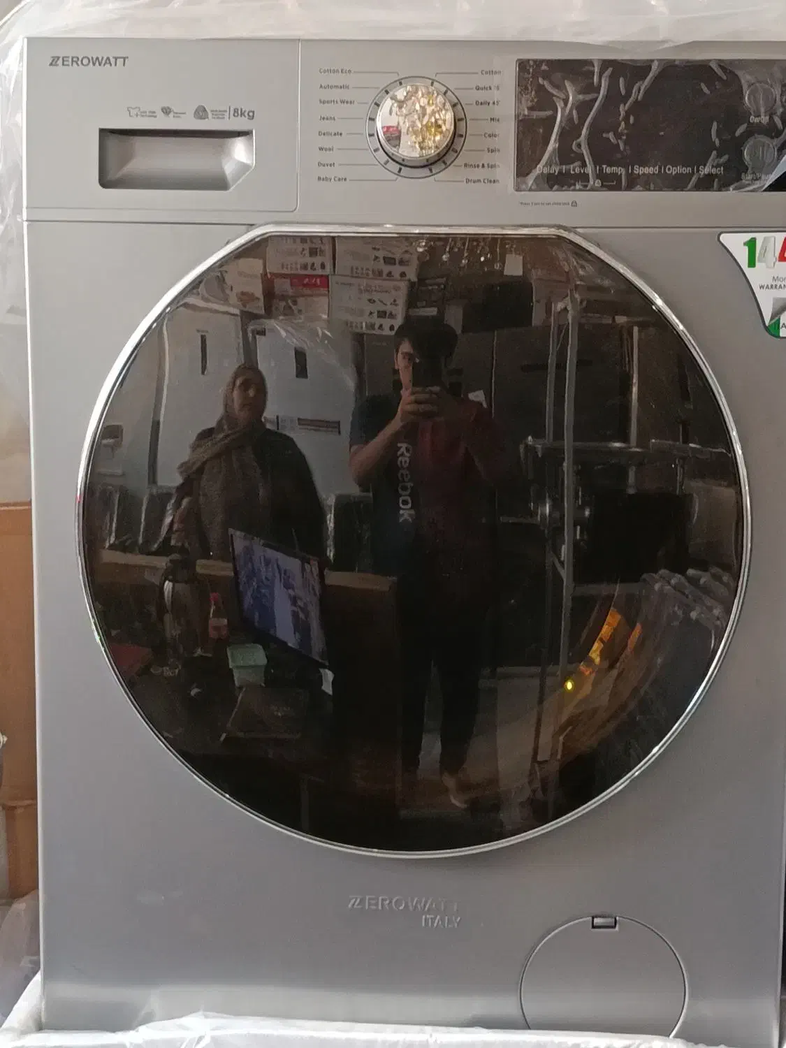 لباسشویی زرو وات|ماشین لباسشویی و خشککن لباس|تبریز, |دیوار