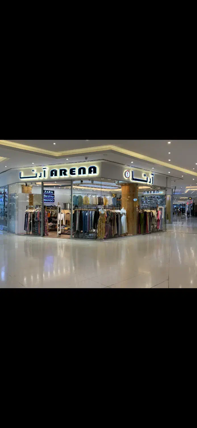 فروشنده اقا|استخدام بازاریابی و فروش|قشم, |دیوار