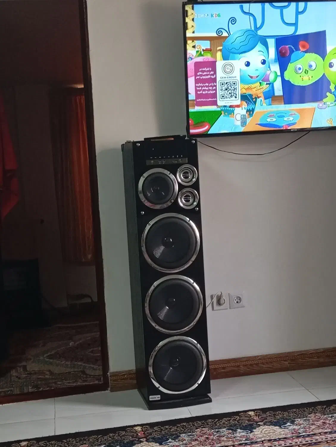 سیستم صوتی برای خانه|سیستم صوتی خانگی|توتکابن, |دیوار