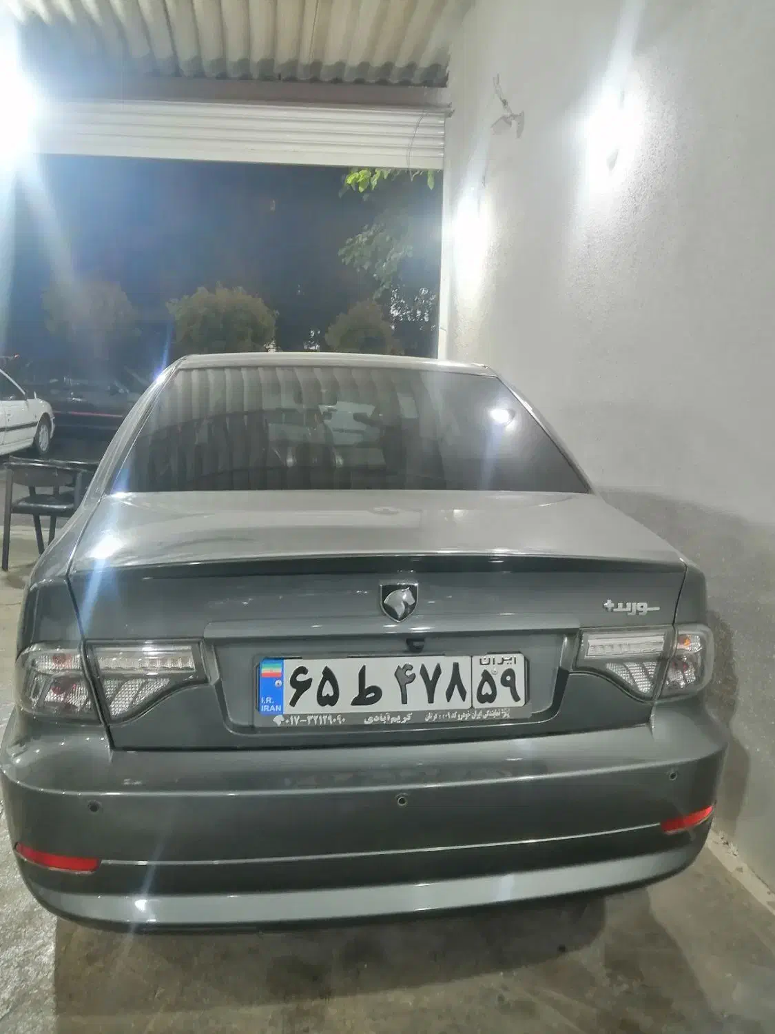 سورن پلاس مدل ۱۴۰۳|خودرو سواری و وانت|گرگان, |دیوار