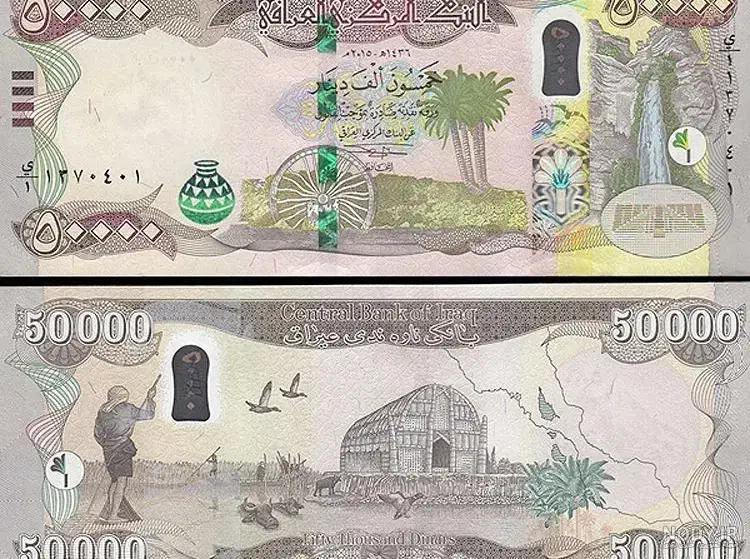 دینارکلکسیونی|کلکسیون سکه، تمبر، اسکناس|قزوین, |دیوار