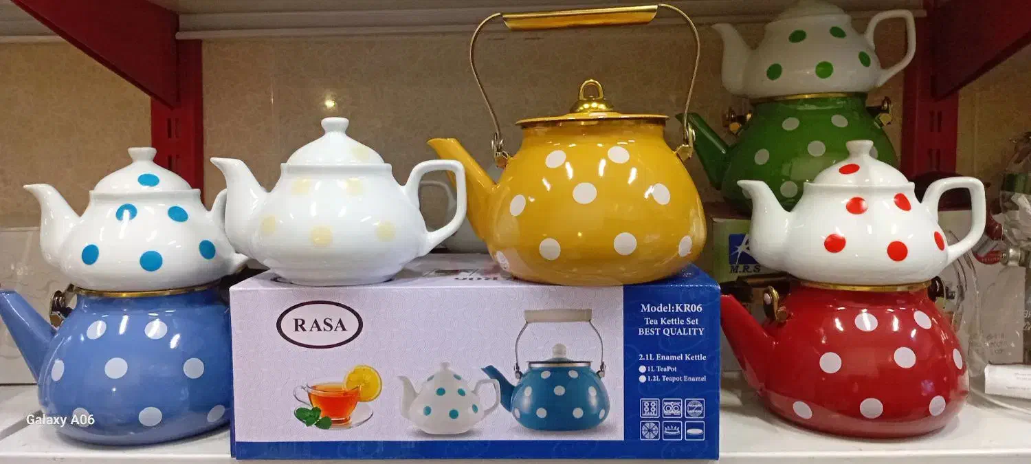 کتری قوری (RASA)|قوری، کتری، قهوهساز دستی|نیشابور, فردوسی جنوبی|دیوار