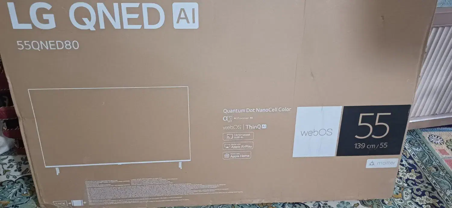 کارتن تلویزیون ۵۵ اینچ الجی سالم|تلویزیون و پروژکتور|بندرعباس, |دیوار