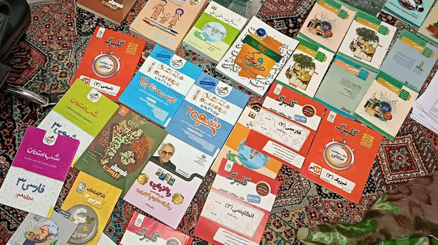 فروش با تخفیف ویژه همه کتابا دو میلیون و نهصد|کتاب و مجله آموزشی|منوجان, |دیوار