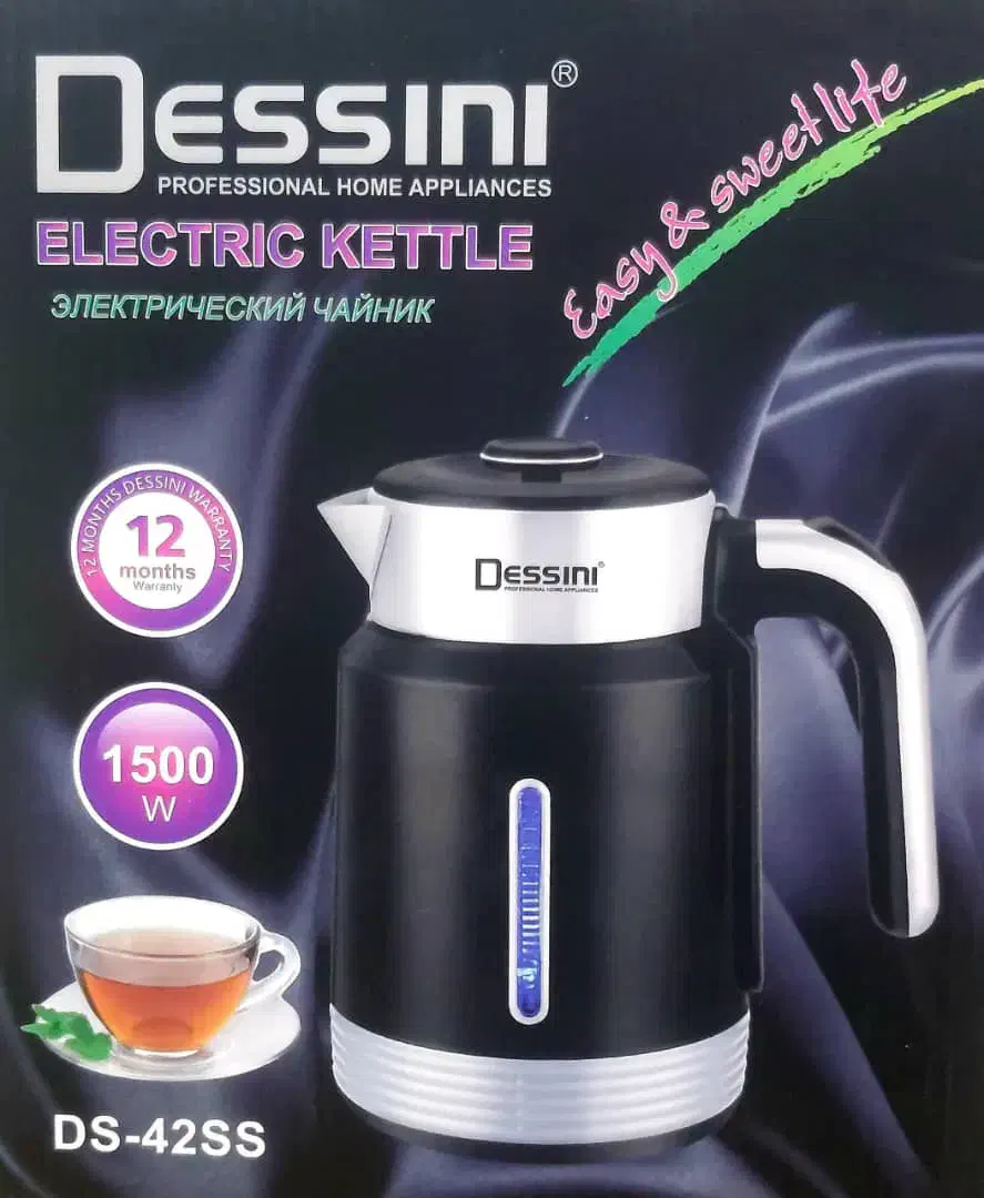 لوازم خانگی|سایر لوازم برقی|یاسوج, |دیوار