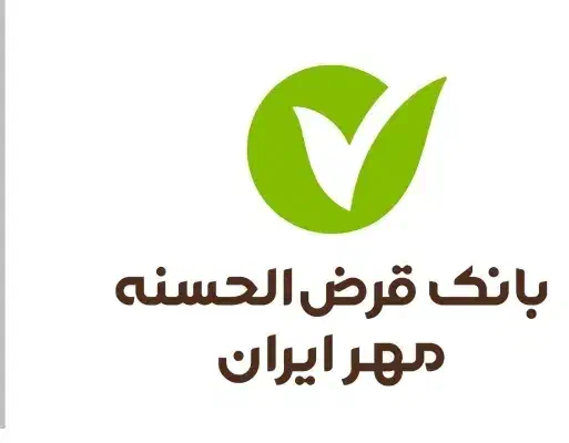 خریدار بانک مهر|خدمات مالی، حسابداری، بیمه|کامیاران, |دیوار