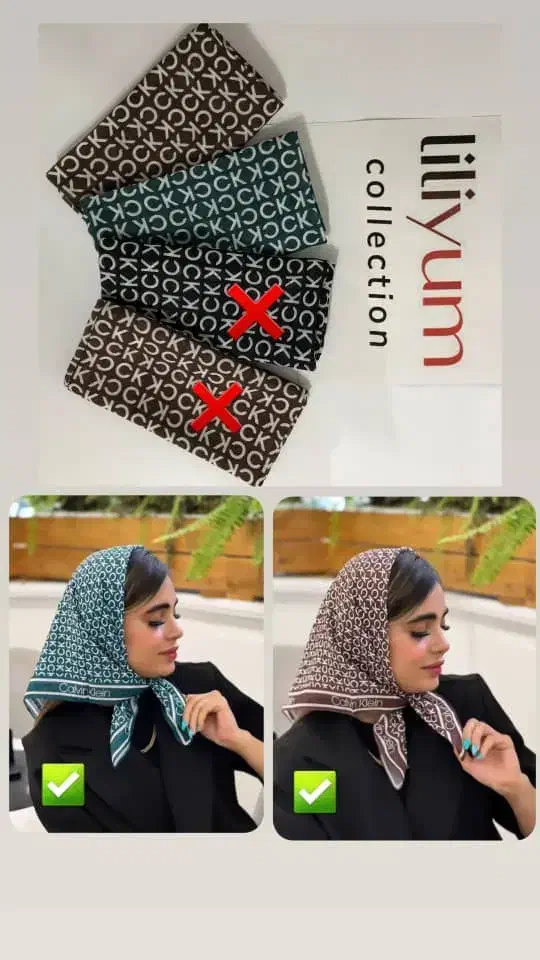 روسری|لباس|مرند, |دیوار