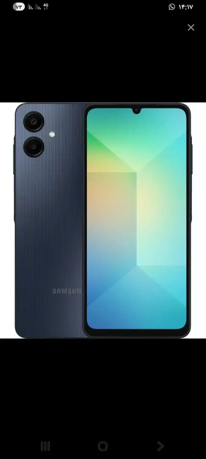 a06سامسونگ|موبایل|بیرجند, |دیوار