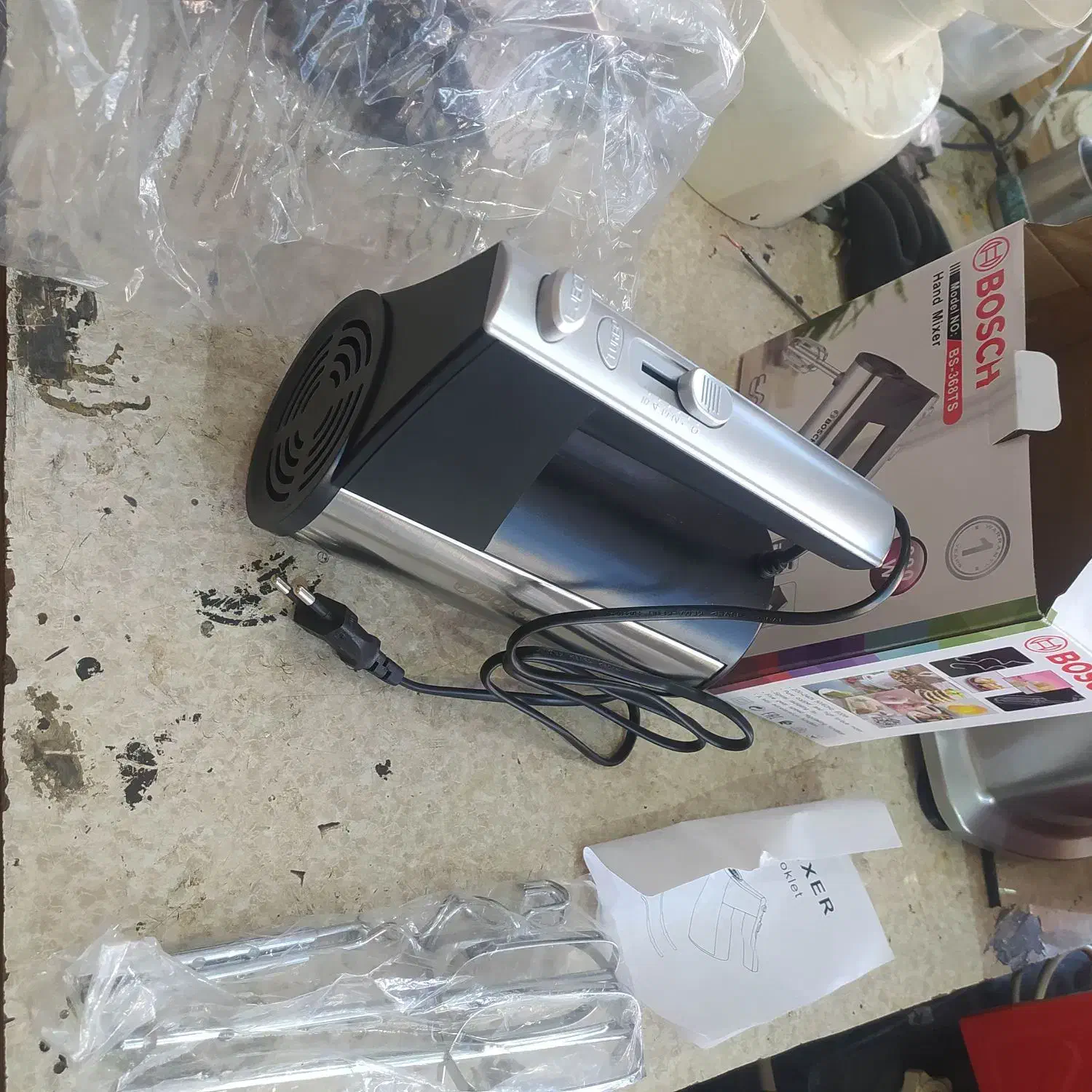 همزن|خردکن، آسیاب، غذاساز|خوی, |دیوار