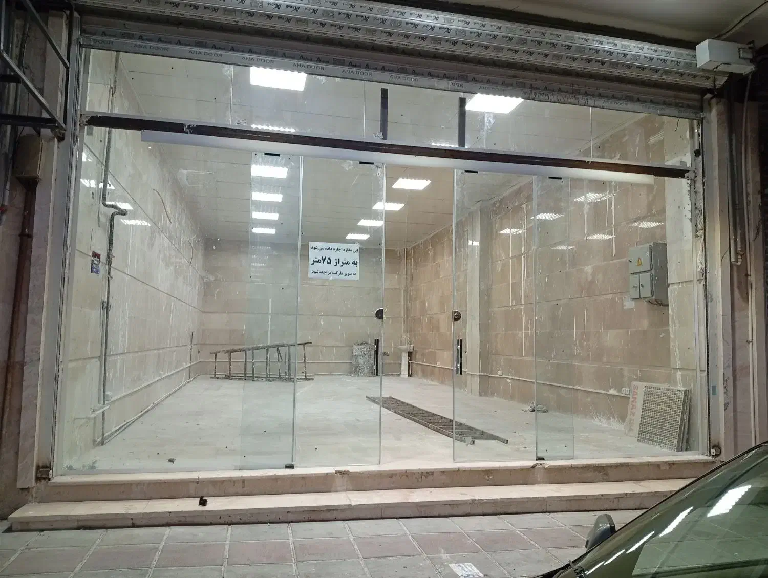 مغازه 75متری نوساز خ لشکری باقراباد|اجارهٔ مغازه و غرفه|قرچک, میرزائی جنوبی|دیوار