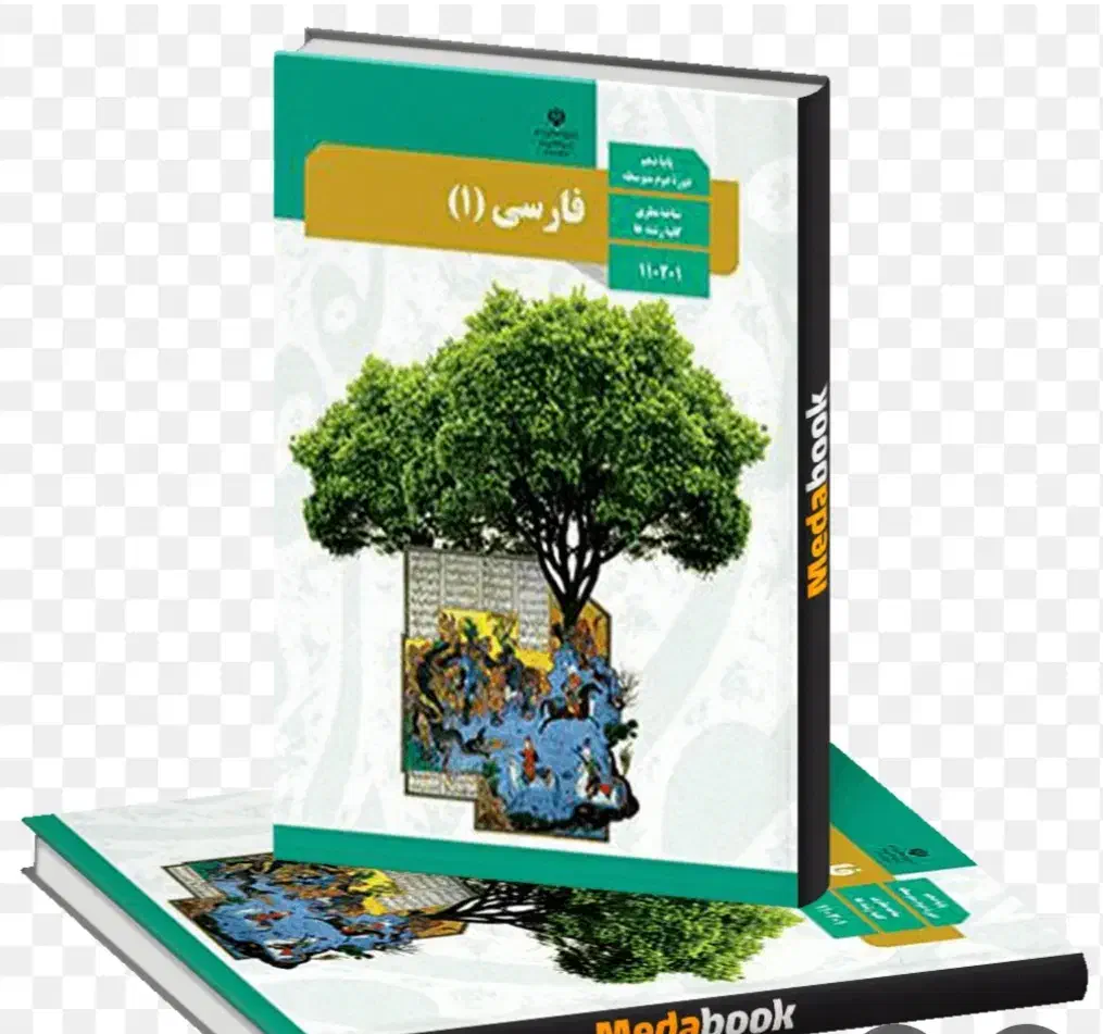 تدریس خصوصی فارسی|خدمات آموزشی|قم, بکایی|دیوار