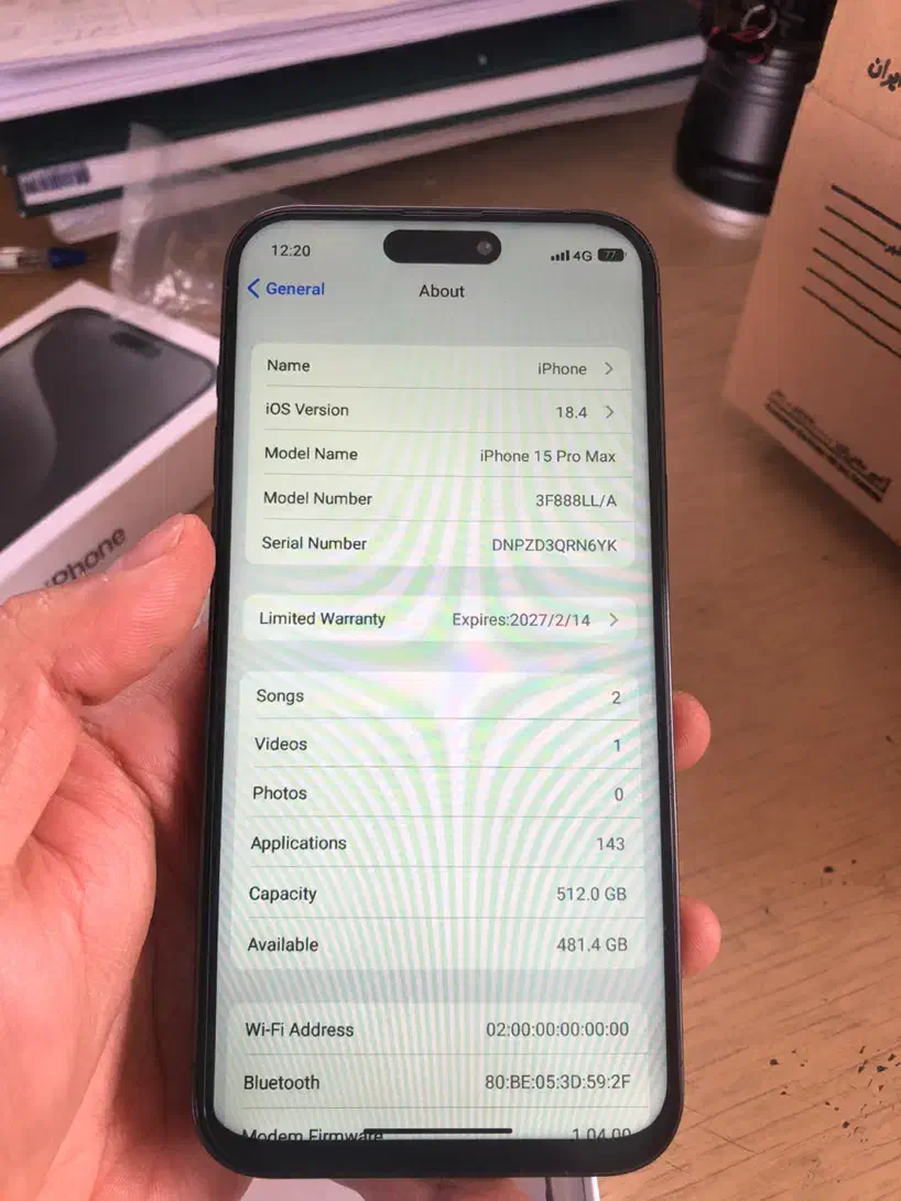 iPhone 15 pro max|موبایل|سنندج, |دیوار
