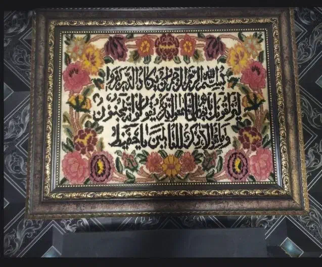 تابلوفرش دست بافت|تابلو فرش|مشهد, صیاد شیرازی|دیوار