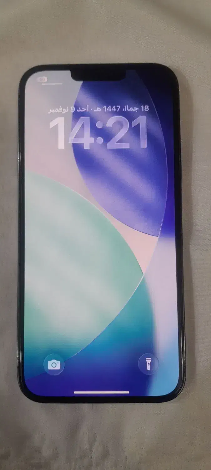 ایفون|موبایل|شوش, |دیوار