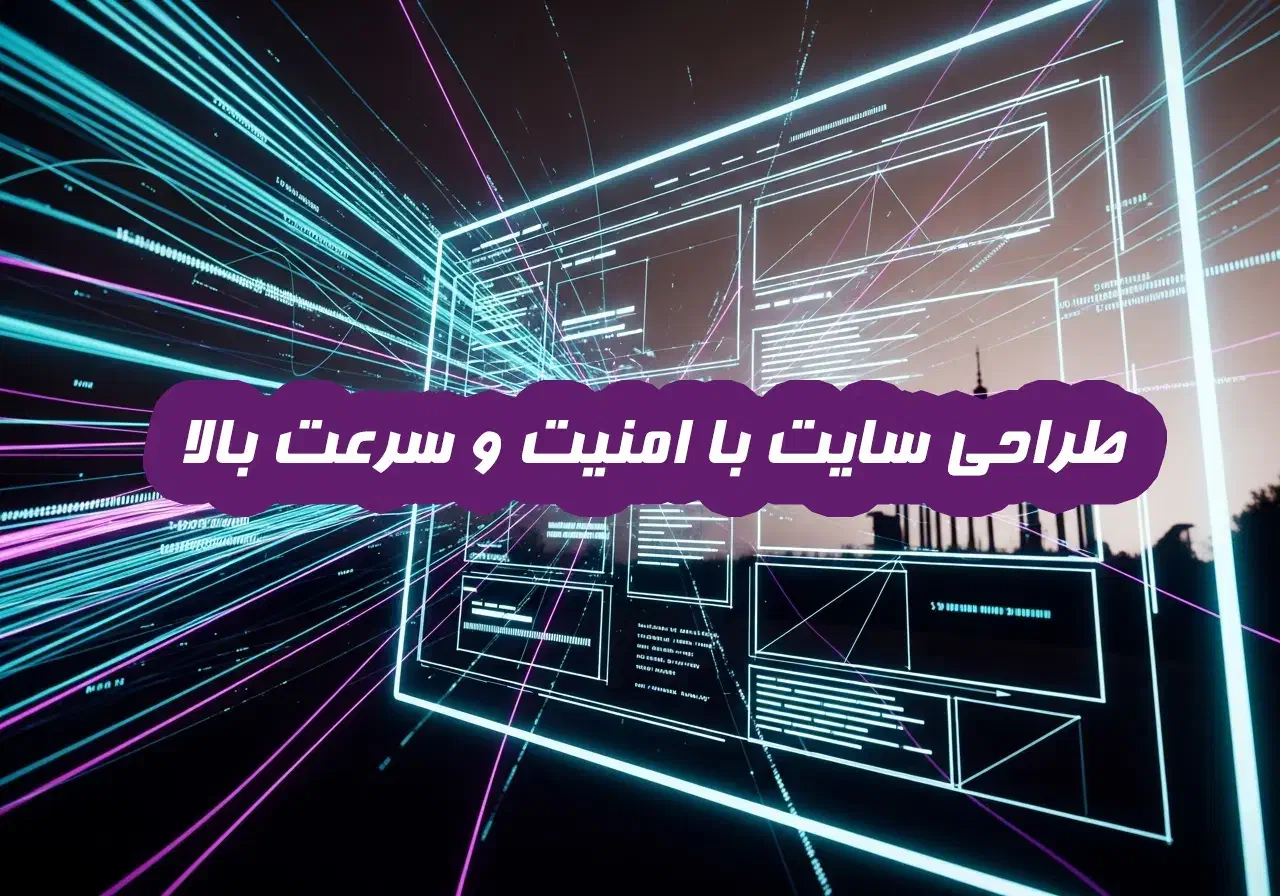 طراحی سایت ارزان در تبریز + فوری و اقتصادی|خدمات رایانهای و موبایل|تبریز, |دیوار