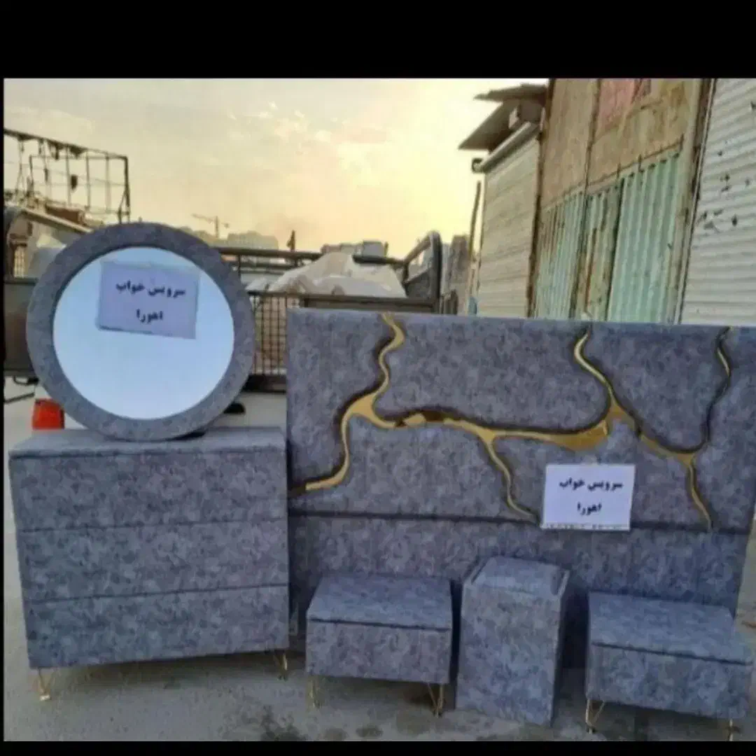 سرویس کامل تخت خواب دونفره نوآکبند فروشگاه قاسمی|تخت و سرویس خواب|زابل, |دیوار