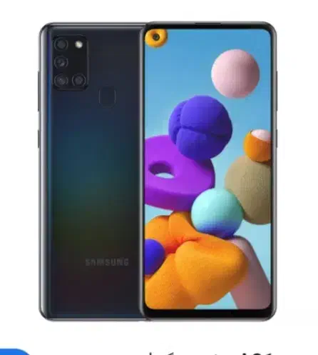 سامسونگ a21s|موبایل|یزد, |دیوار