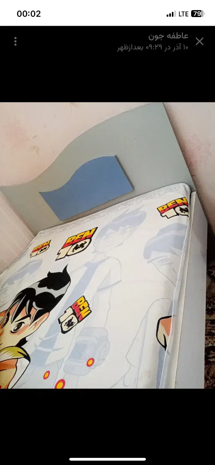 تخت و کمد|تخت و سرویس خواب|تربتحیدریه, ۴۵ متری|دیوار