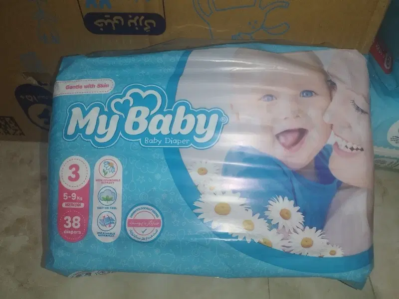 فروش مای بیبی و ایزولایف مای لیدی|اسباب و اثاث بچه|تهران, وصفنارد|دیوار