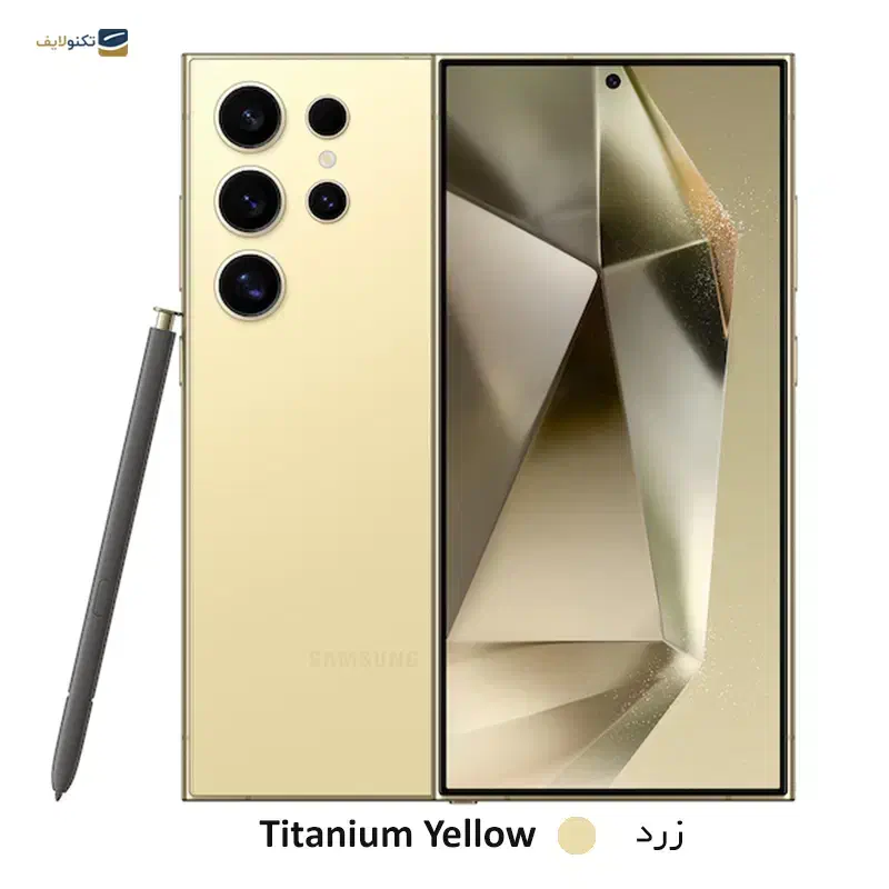 s24 ultra|موبایل|شیراز, کوشک میدان|دیوار