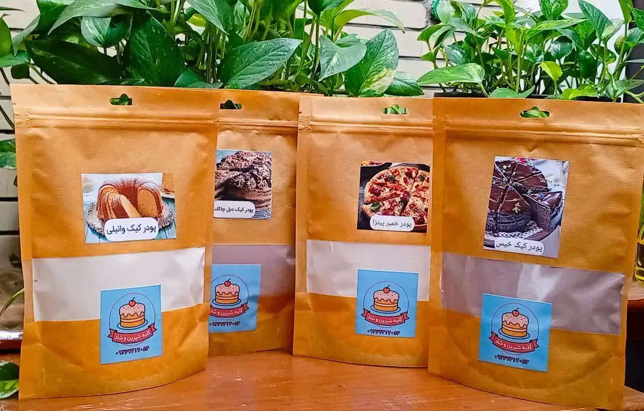 کیک و پودر کیک و حلوا در کلبه شاد وشیرین|خوردنی و آشامیدنی|شیراز, جوادیه|دیوار