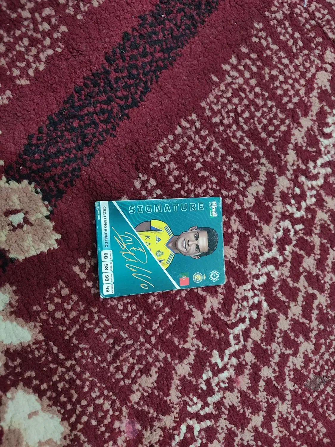 رونالدو|اسباب‌‌بازی|اهواز, فاز ۲ پادادشهر|دیوار