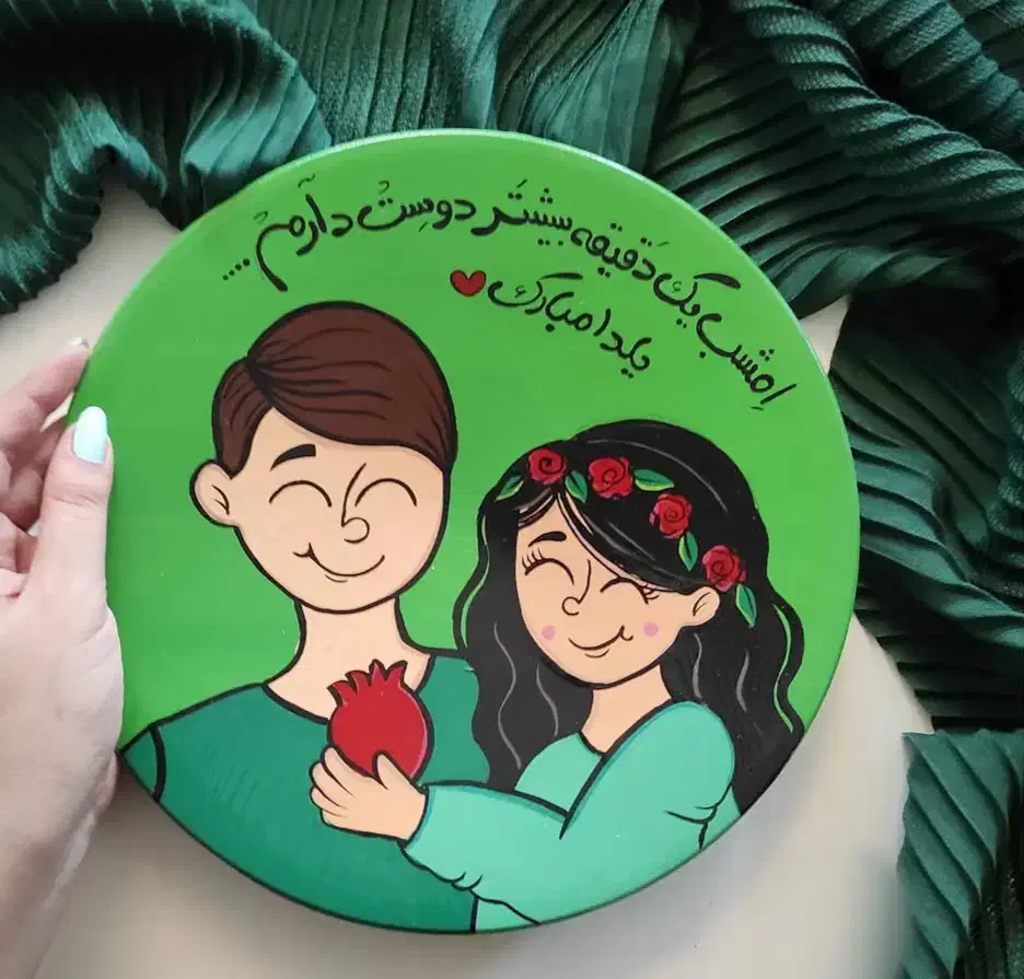 دیوار کوب یلدایی با طرح دلخواه شما|تابلو، نقاشی، عکس|کنگاور, |دیوار