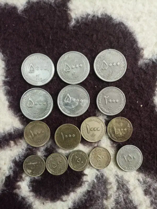 سکه جمهوری|کلکسیون سکه، تمبر، اسکناس|اقبالیه, |دیوار