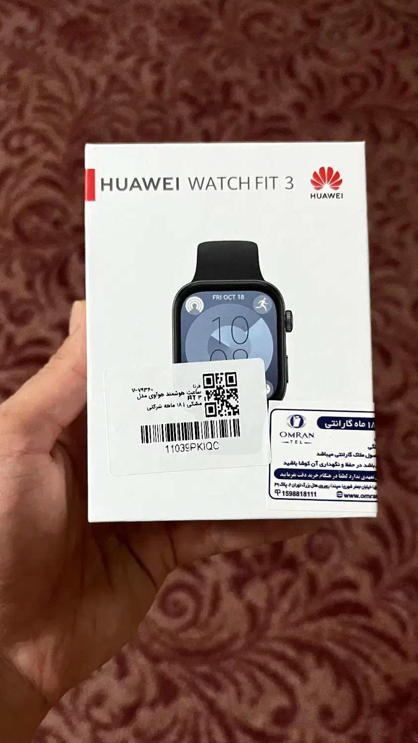 ساعت هوشمند Huawei watch Fit 3|ساعت|تهران, جمال‌زاده|دیوار