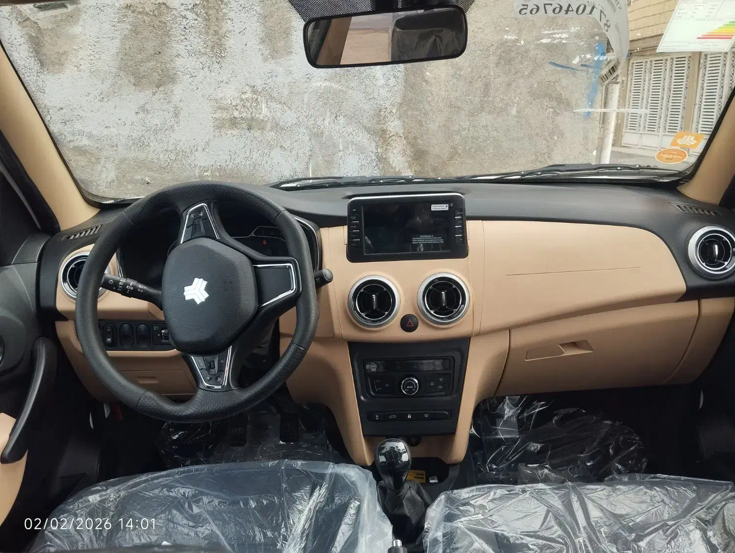 اطلس g|خودرو سواری و وانت|قم, شهرک فاطمیه|دیوار