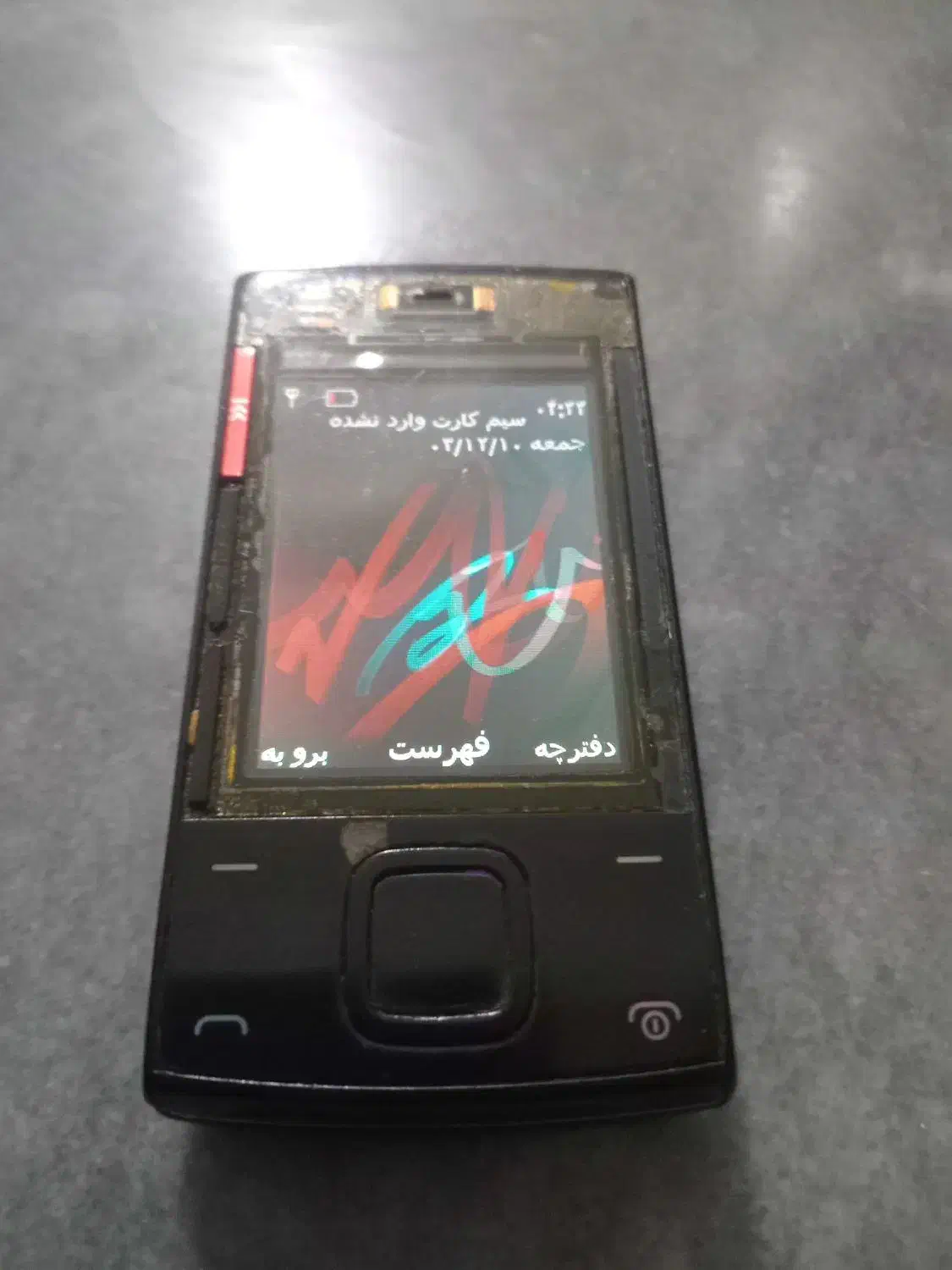 nokiax3|موبایل|پاکدشت, پاکدشت (مامازند)|دیوار