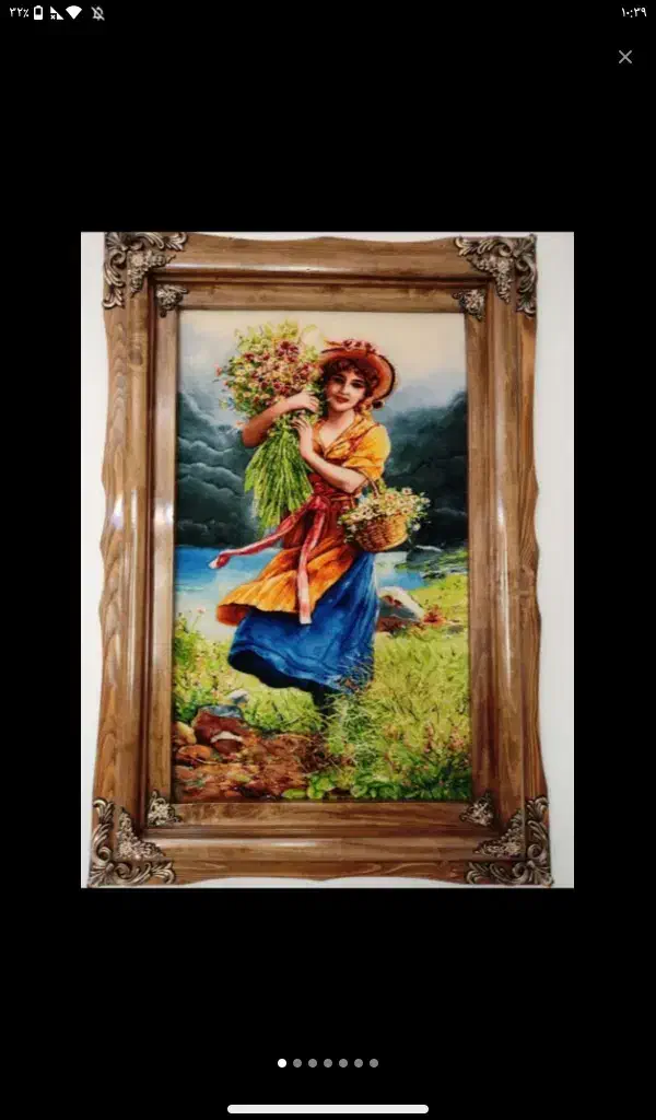 دامن ودشت|تابلو فرش|اراک, |دیوار