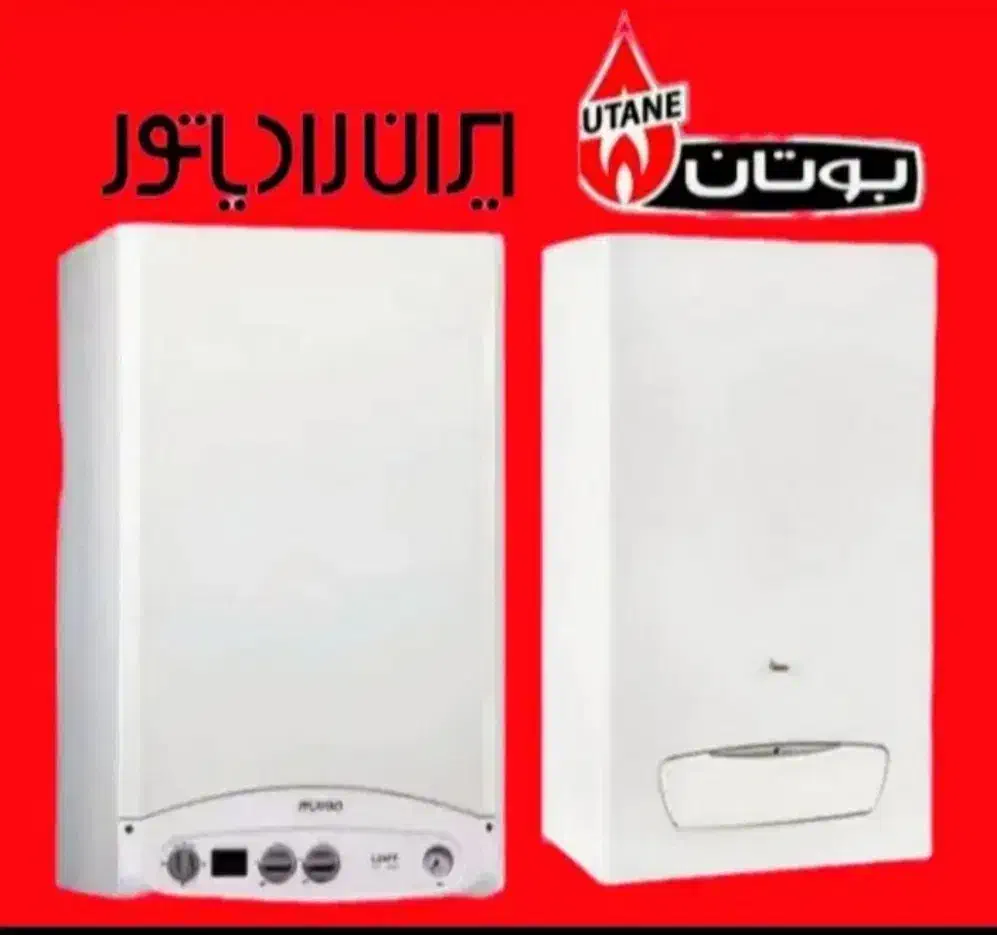 نصب و تعمییر پکیج|خدمات پیشه و مهارت|هشتگرد, شهرک ولیعصر (مصلی)|دیوار