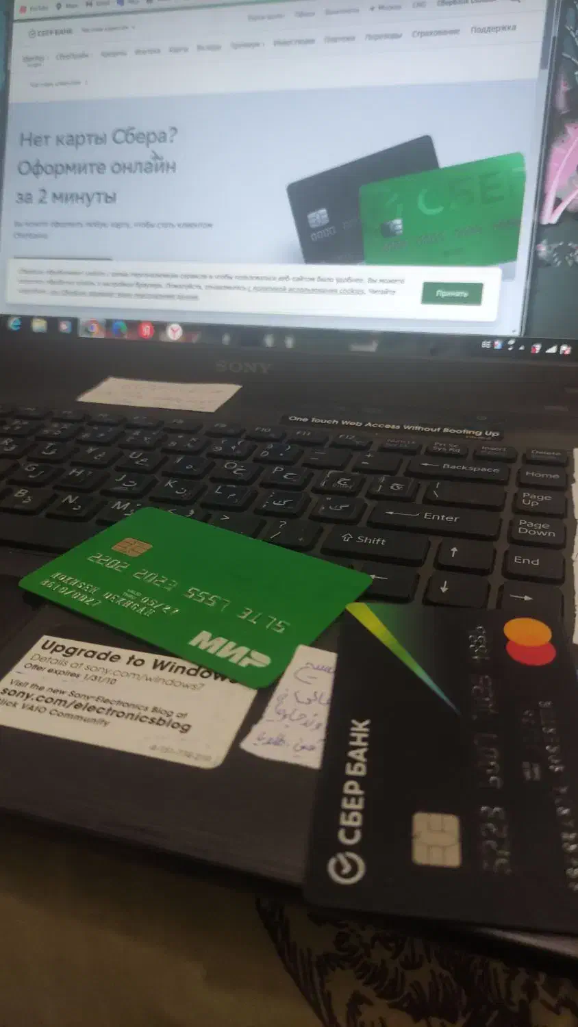 دریافت ویزای تحصیلی روسیه و ترکیه|خدمات آموزشی|گرگان, |دیوار