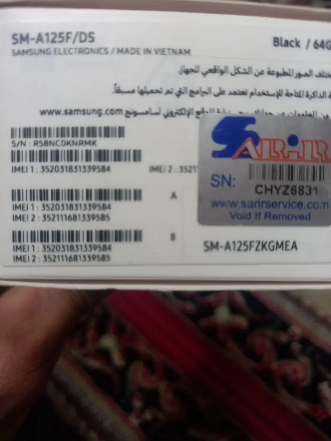 گوشی A12|موبایل|مهریز, |دیوار