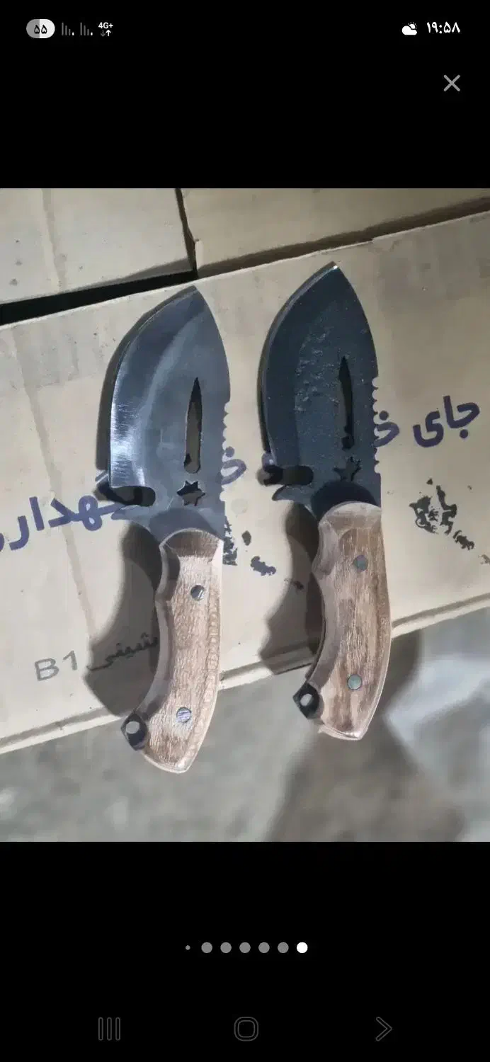 چاقو|کلکسیون اشیاء عتیقه|زنجان, |دیوار