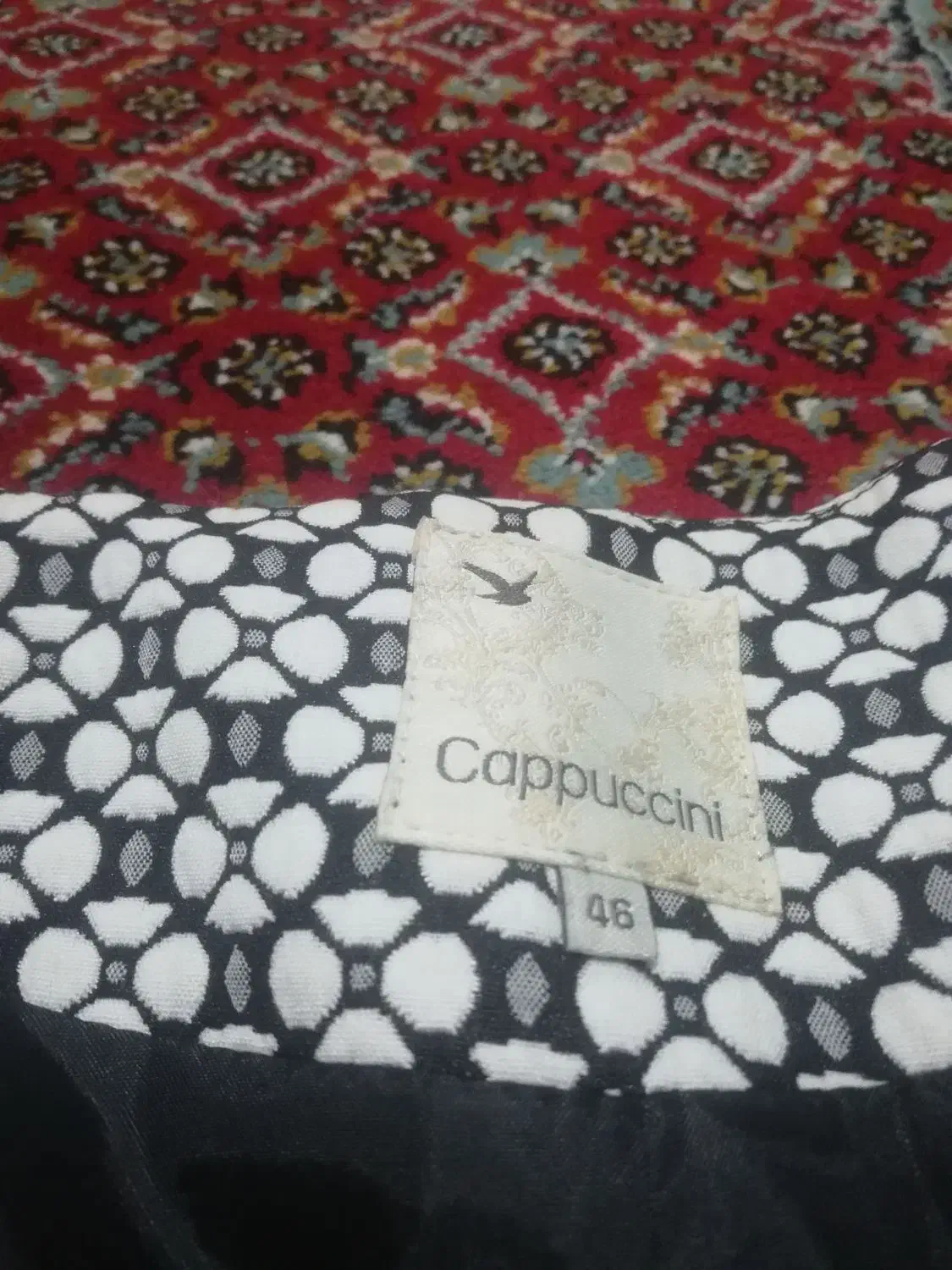 پالتووکت|لباس|سنندج, |دیوار