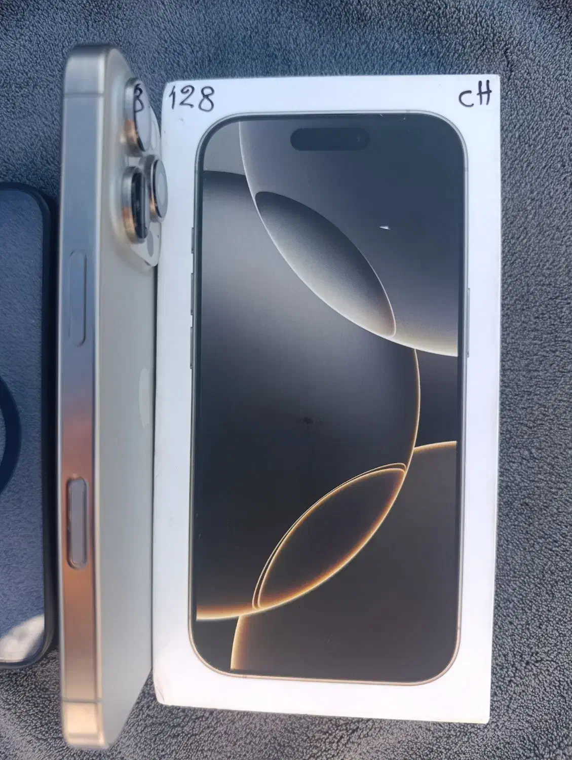 گوشی ایفون ۱۶ پرو|موبایل|یاسوج, |دیوار