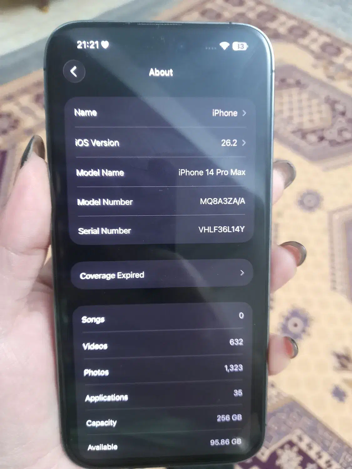 موبایل ۱۴ پرومکس ۲۵۶ گیگ|موبایل|پرند, فاز ۳|دیوار