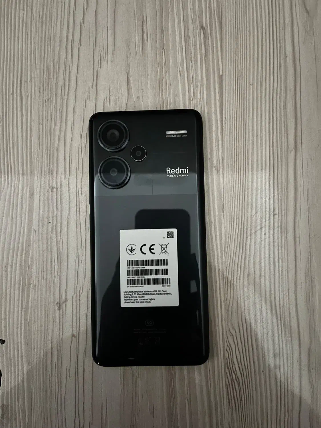 گوشی نوت 13 پرو پلاس 512|موبایل|ماکو, |دیوار