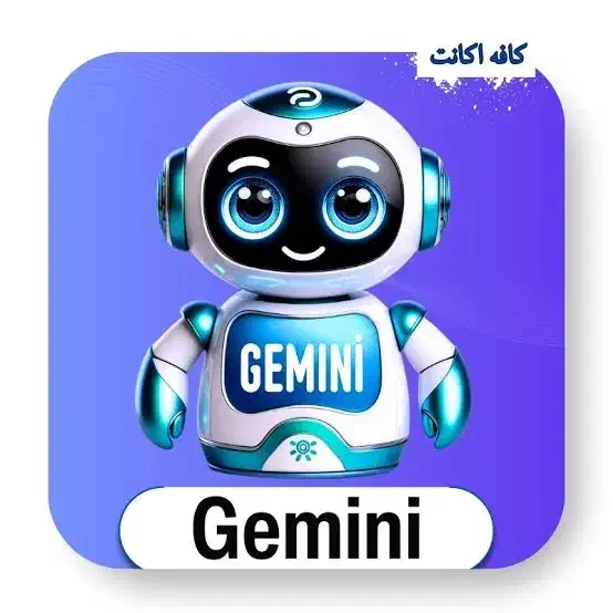 اشتراک Gemini Pro یک ساله|لوازم جانبی موبایل و تبلت|تهران, آزادشهر|دیوار