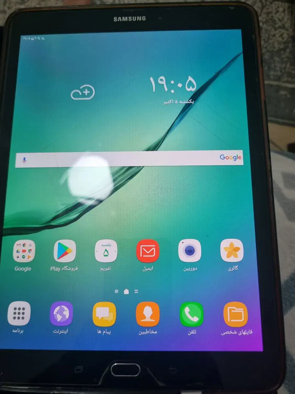 تبلت گلکسی تب s2در حد نو|تبلت|تهران, آذربایجان|دیوار