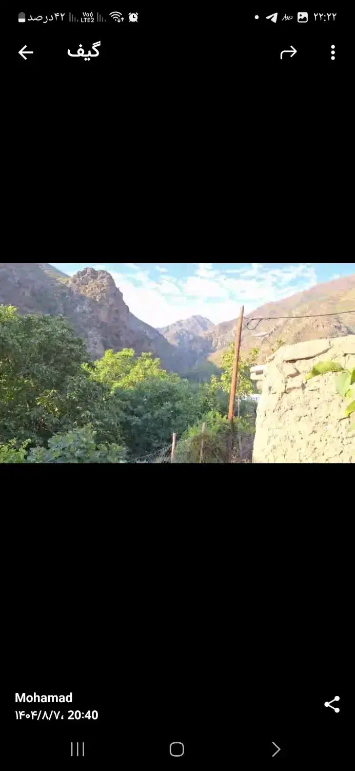 خانه روستایی در گلجین وده پونزده باغ و مزرعه گردو|فروش خانه و ویلا|قره پشتلو, |دیوار