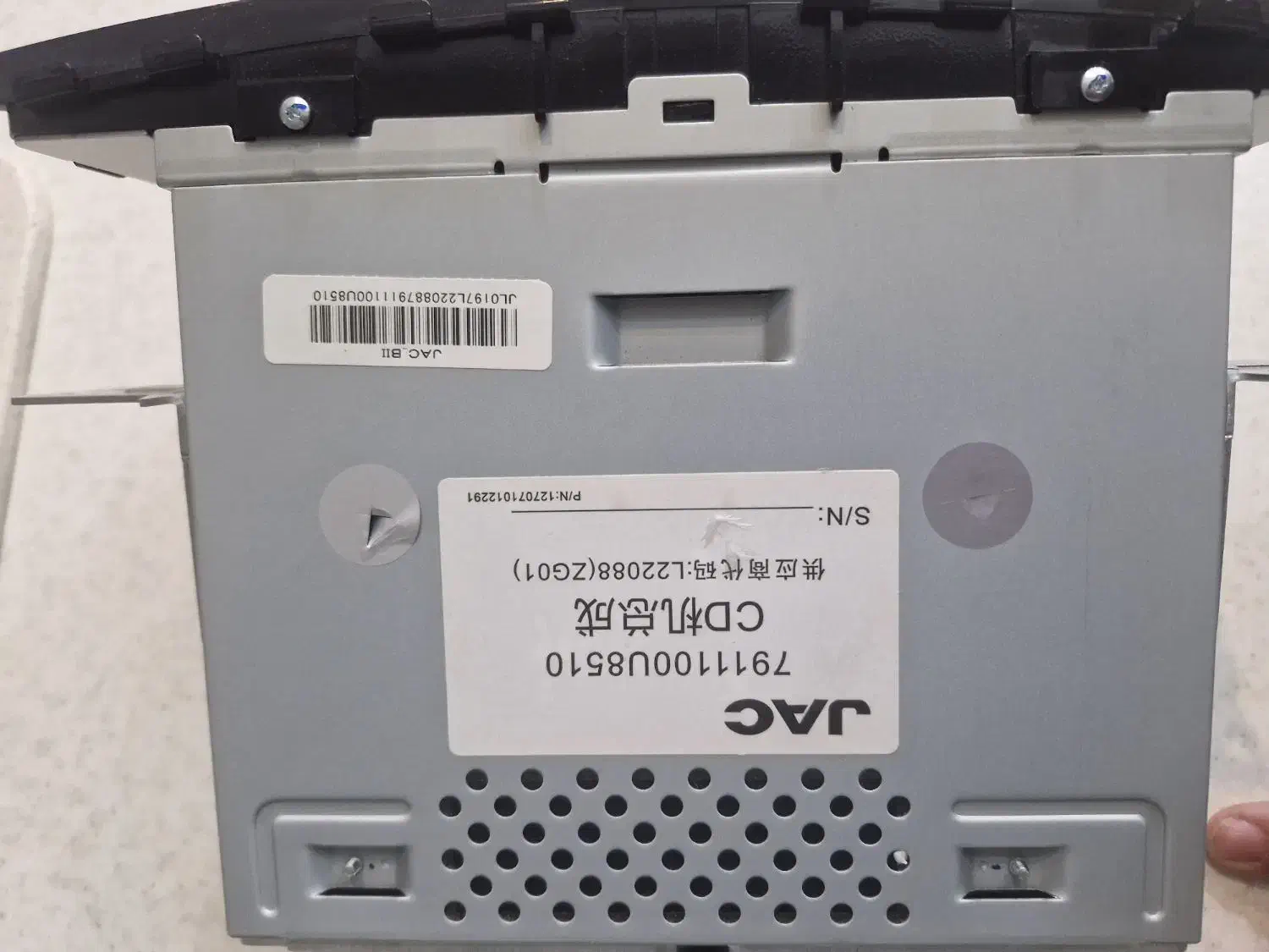 ضبط فابریک جک j4|قطعات یدکی و لوازم جانبی|قم, باجک یک|دیوار