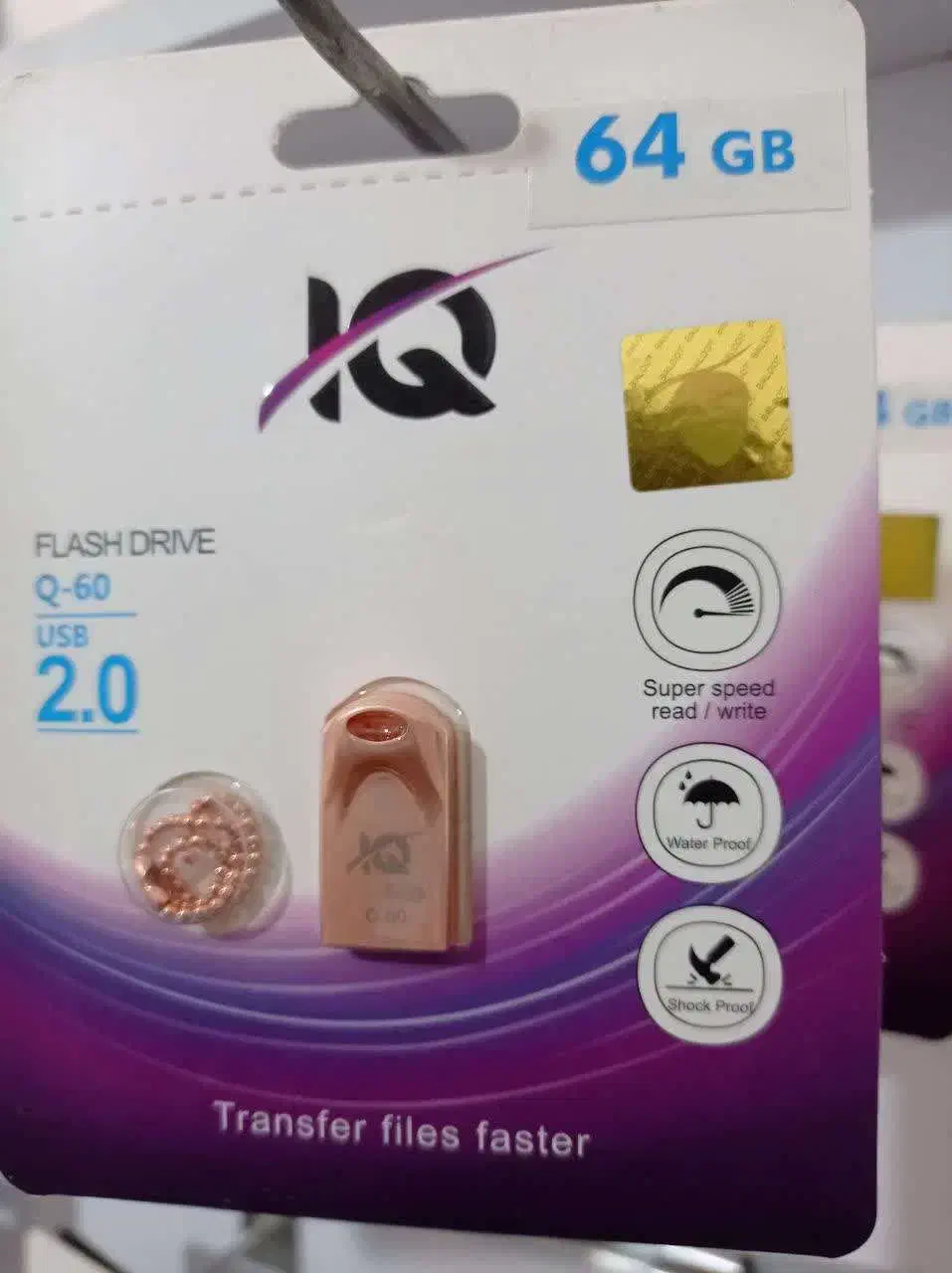 فلش و مموری گارانتی مادام العمر ( تعویض )|قطعات و لوازم جانبی رایانه|مشهد, ایثارگران|دیوار